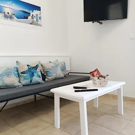 Nautilus & Διαμέρισμα