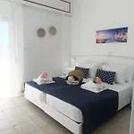 Nautilus & Apartament
