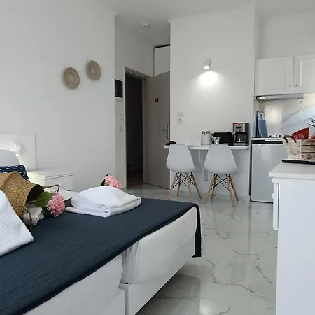Appartement Nautilus &
