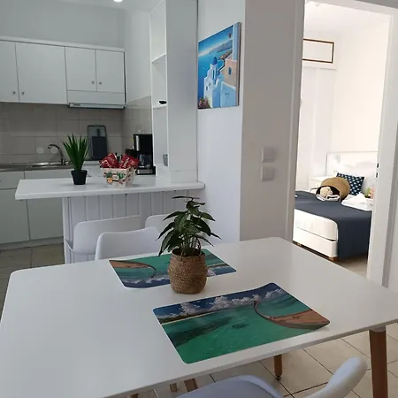 Apartament Nautilus &